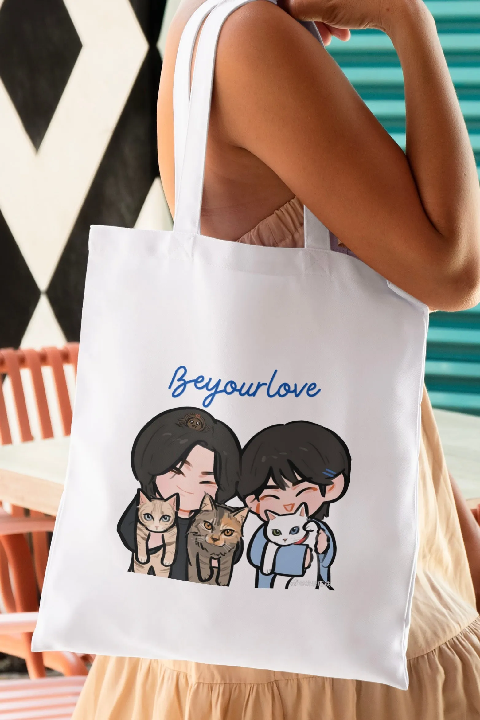 Be Your Love White Tote Bag with Zipper