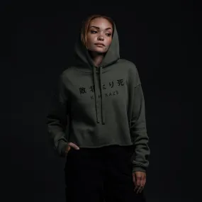 KAMIKAZE GREEN CROPPED HOODIE